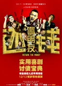加藤愛(ài)