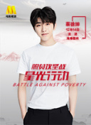 高義白潔hd高清