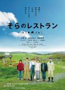 4399日本高清完整版在線觀看hd高清