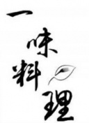 愛情保衛(wèi)戰(zhàn) 2021第20211117期