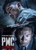 亂世佳人國語在線觀看