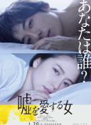 4399高清電影bd高清