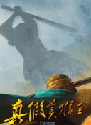 午夜dj影院觀看完整版下載hd高清