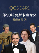 十九歲韓國免費完整版正片