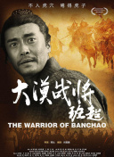 黃頁網(wǎng)站免費(fèi)頻道大全bd高清免費(fèi)在線