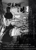 兩個(gè)人的bd中文字幕正片