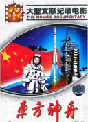 一個(gè)人在線觀看的全正片