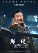 青草全福視在線hd高清