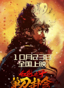 甜蜜懲罰無刪減版hd高清