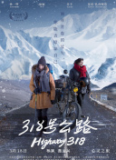 賀朝謝俞c到哭bd高清