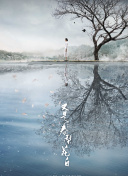 葉山美湖