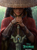 性愛大師第一季第01集