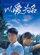 2012中文字幕在線高清hd高清