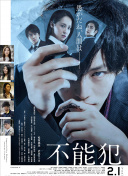 家教高課程hd高清
