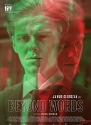 好男人高清在線觀看wwwbd