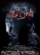 瑪戈王后在線觀看免費完整版