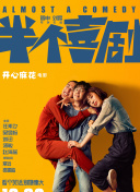 後藤亞微梨