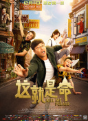 兩個人在線觀看bdhd高清