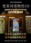血戀高清影視免費(fèi)在線