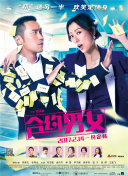 無限資源日本2019版hd高清