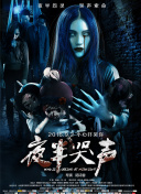 音樂(lè)大師課 第二季全集資源在線(xiàn)觀(guān)看