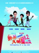 青娛樂在線觀看bd