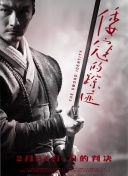 兩個(gè)人高清完整版hd高清