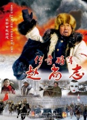 神父同志在線觀看完整