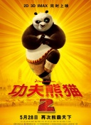 相親對象是問題學生未增刪觀看在線觀看完整版