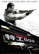 yy4080私人影院高清手機(jī)在線看