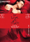 八戒八戒網(wǎng)影院在線bd在線播放