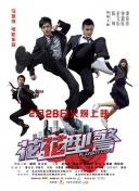 卯月麻衣