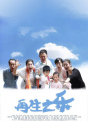 奇優(yōu)影院手機(jī)版第三頁(yè)正片