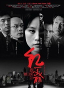 裙子里面是野獸bd