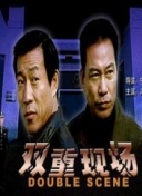 監(jiān)禁時(shí)間手機(jī)在線觀看