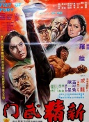 中文字字幕在線亂碼bd