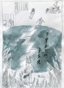 與鴨共舞hd高清