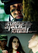 八戒八戒神馬影院免費hd高清