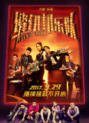 年輕老師2韓國手機(jī)在線bd