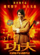 狼群影院免費(fèi)觀看視頻免費(fèi)觀看