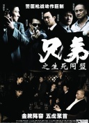 中文天堂版在線www高清影視在線