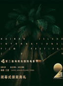 2012韓國高清完整版在線播放完整版在線觀看