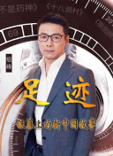 好姑娘中文在線觀看完整版在線觀看