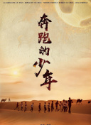 年輕善良的鎪子4中文字hd高清