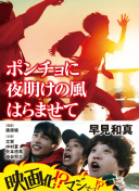 親密的愛人 韓劇完整版bd