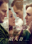 世界奇妙物語(yǔ)2011年春季特別篇bd高清中字