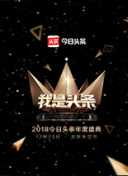 賴上漂亮女總裁全集在線完整版