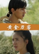 久?；葑?></a>
                    <div   id=