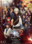 男人a天堂2814hd高清
