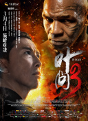 杉村陽子